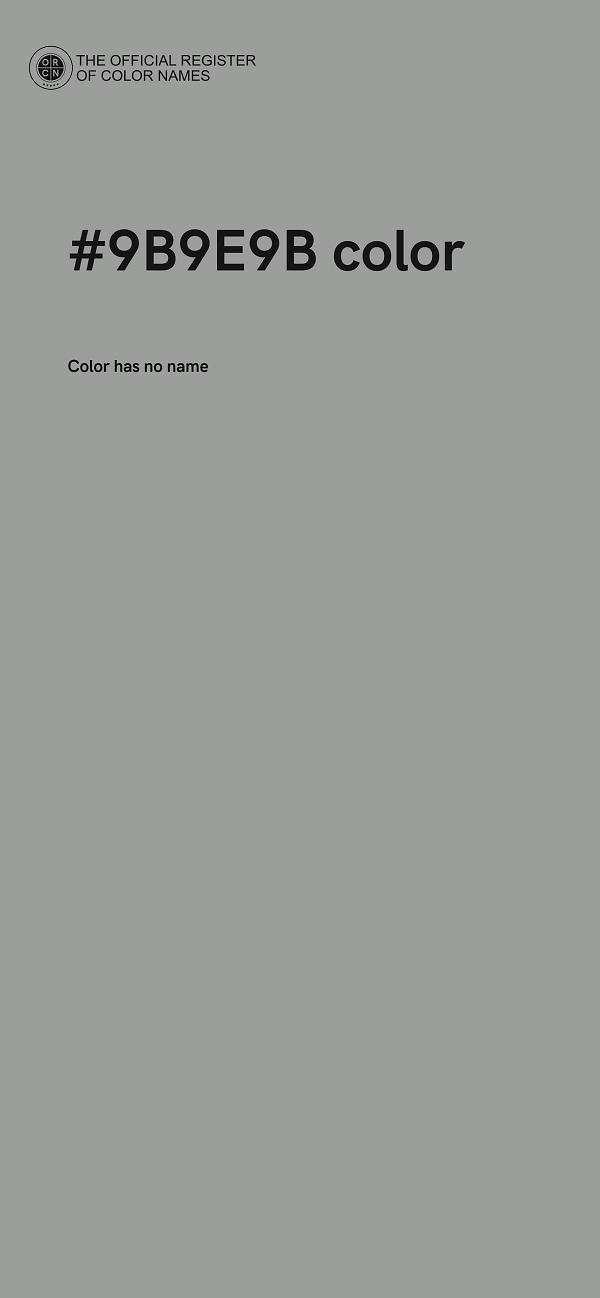 #9B9E9B color image