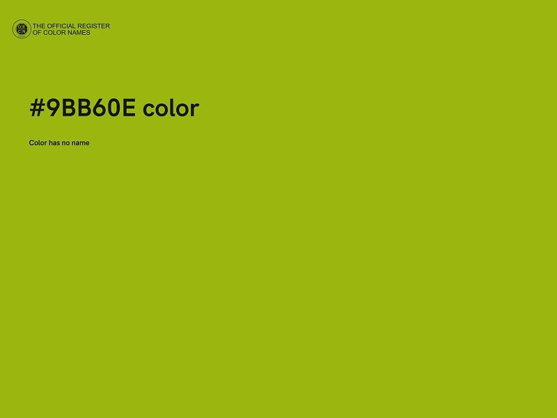 #9BB60E color image