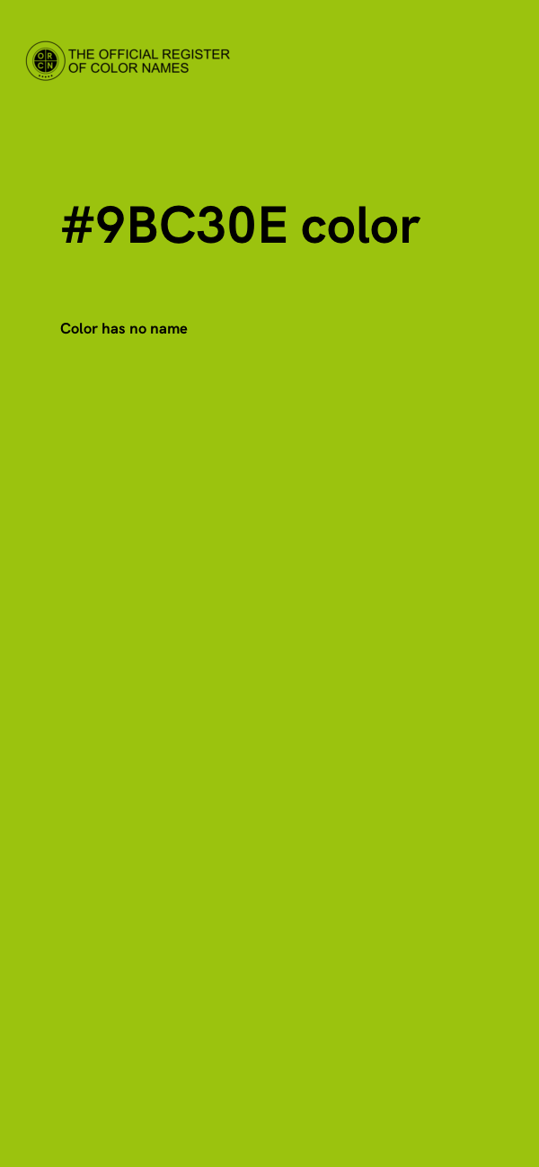 #9BC30E color image