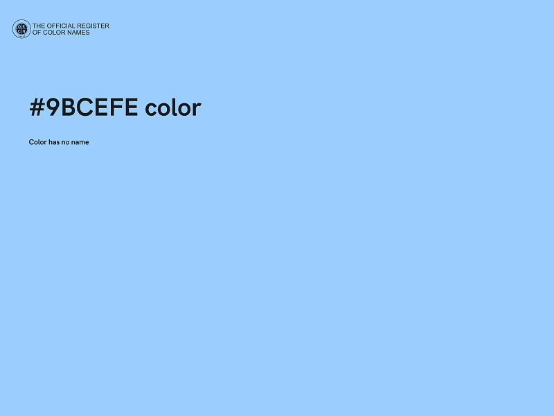 #9BCEFE color image
