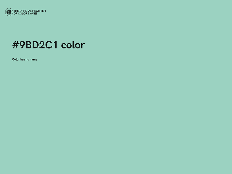 #9BD2C1 color image