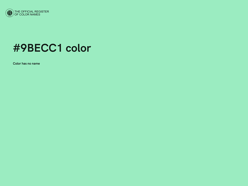 #9BECC1 color image