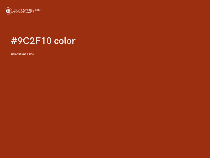 #9C2F10 color image