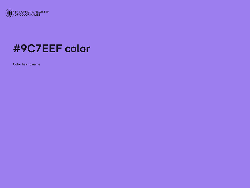 #9C7EEF color image