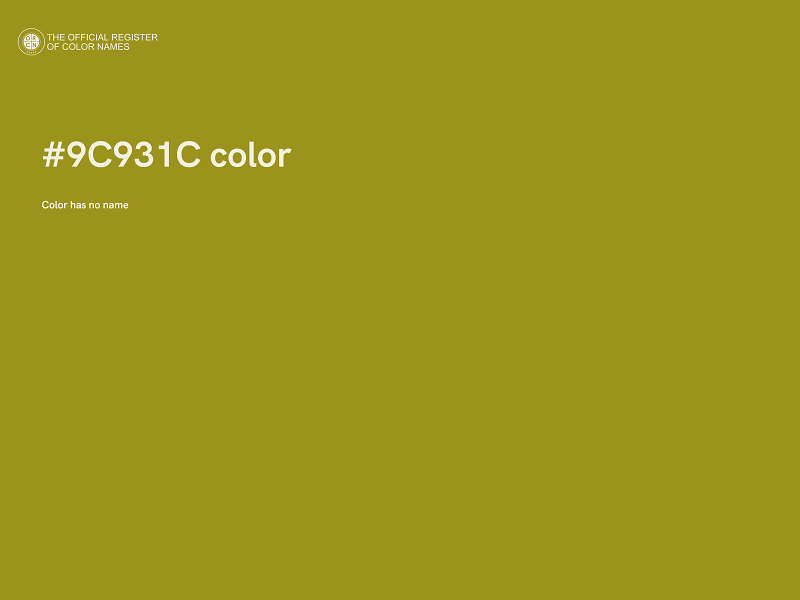 #9C931C color image