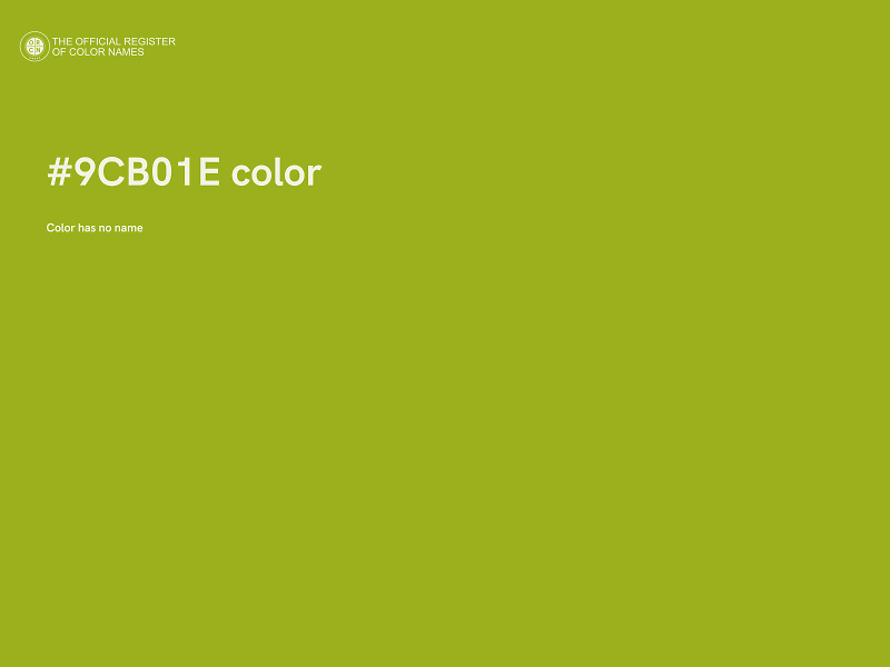 #9CB01E color image
