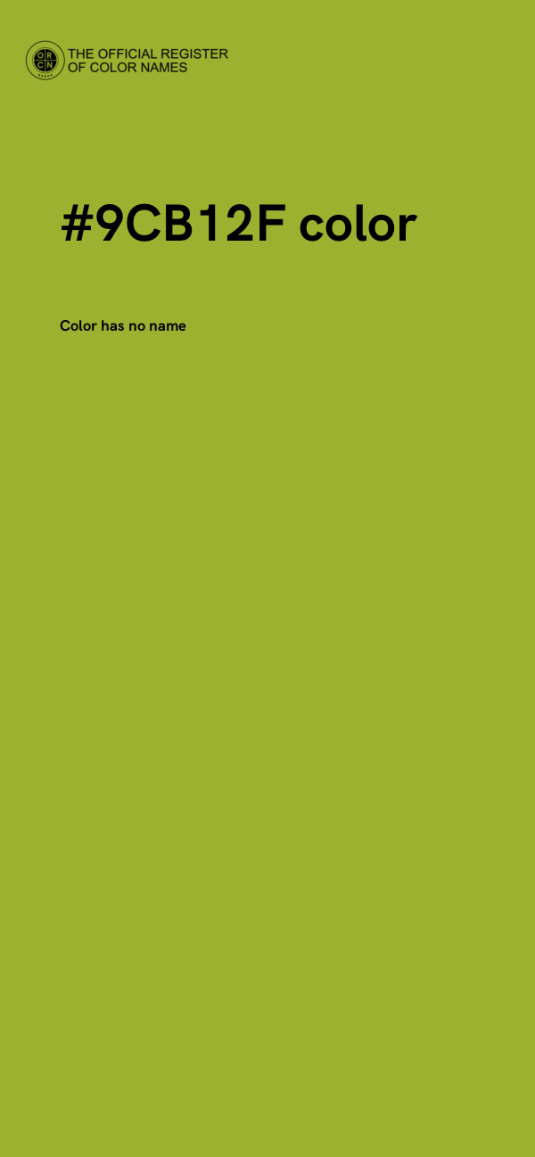 #9CB12F color image
