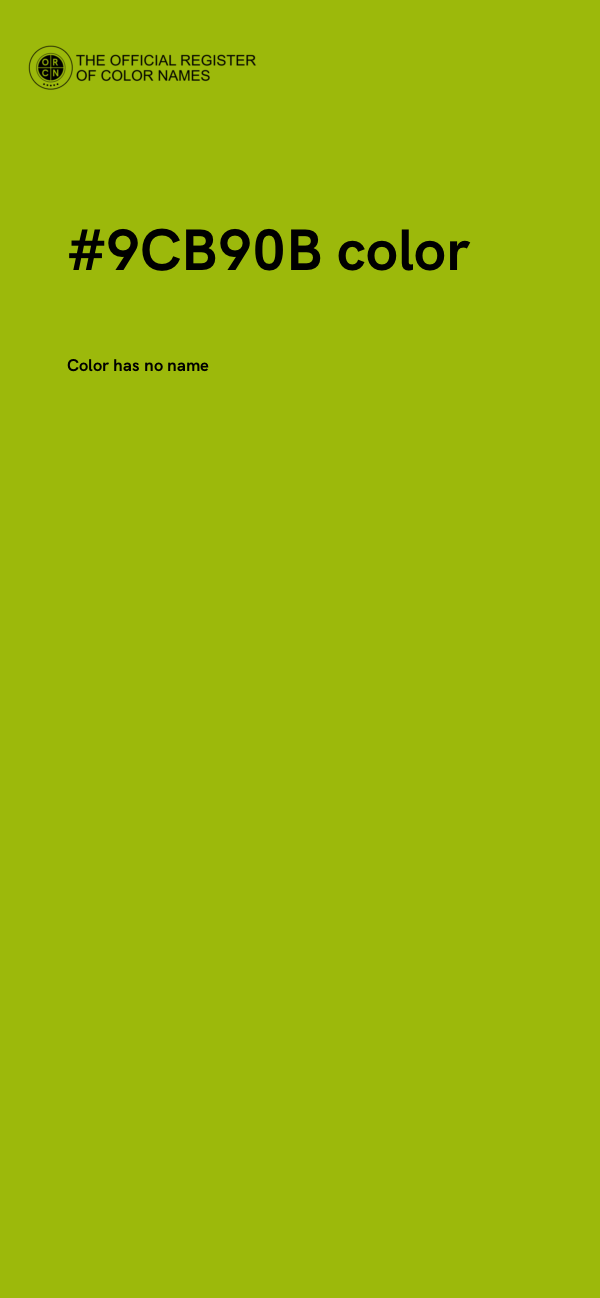 #9CB90B color image