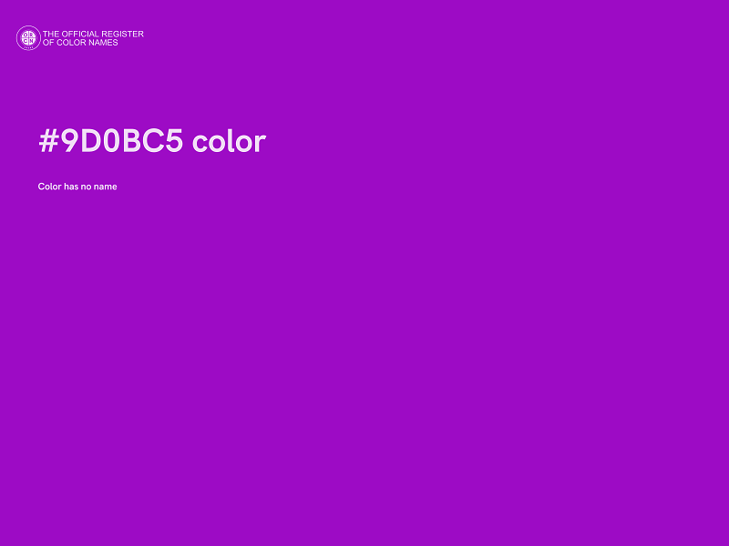 #9D0BC5 color image