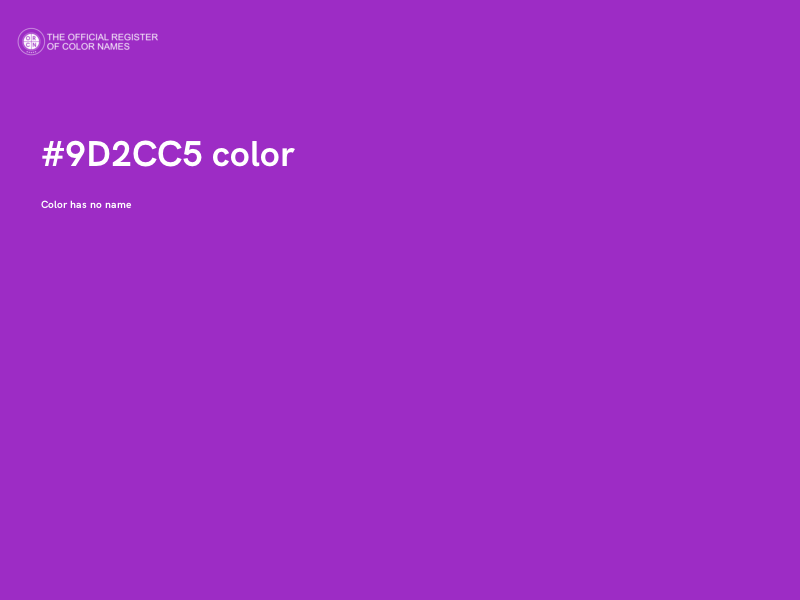 #9D2CC5 color image