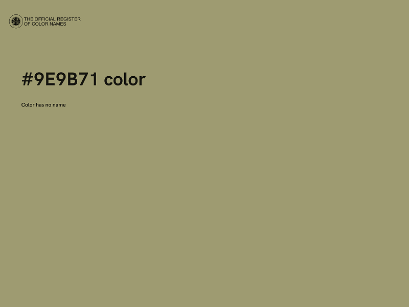 #9E9B71 color image