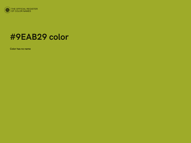 #9EAB29 color image