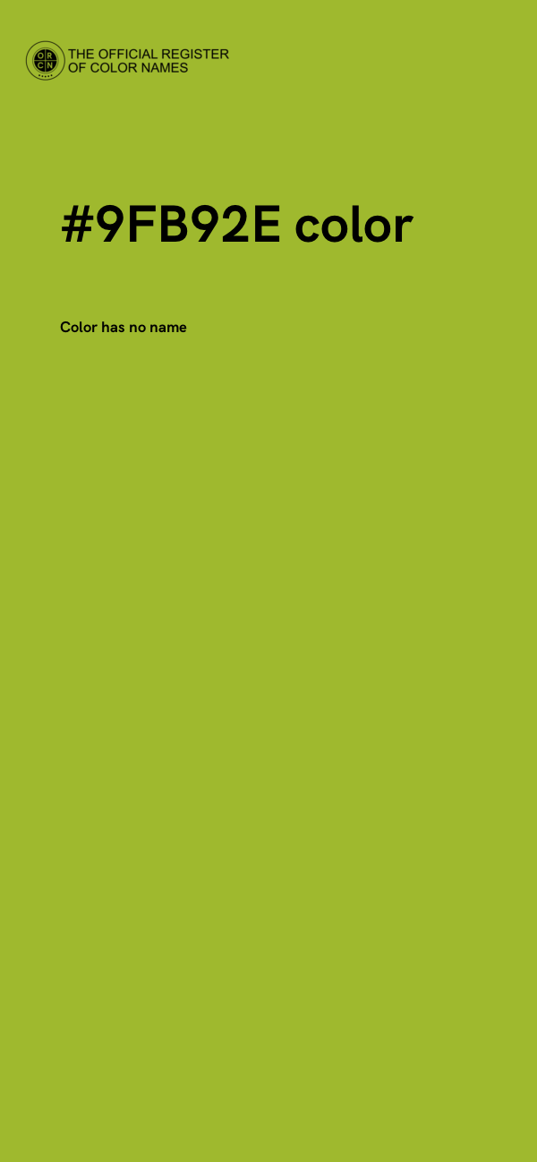 #9FB92E color image