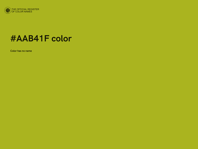 #AAB41F color image