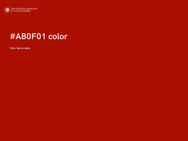 #AB0F01 color image