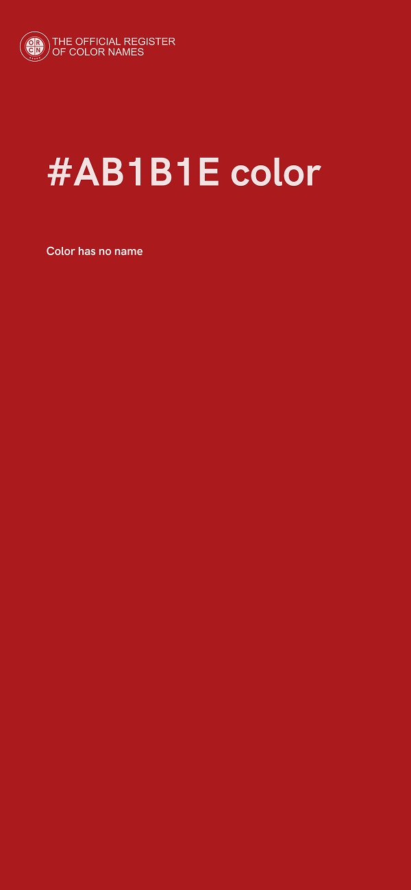 #AB1B1E color image