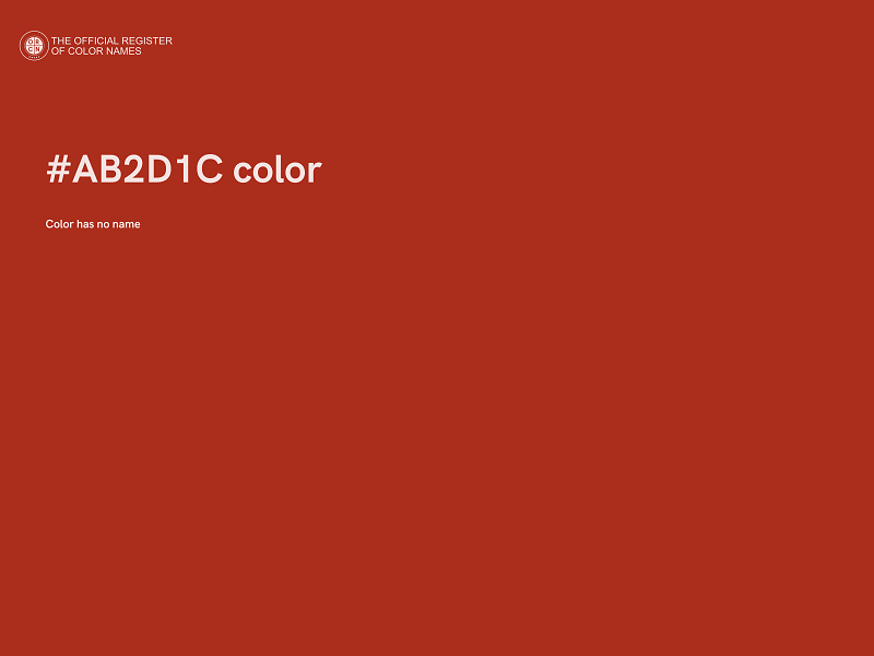 #AB2D1C color image