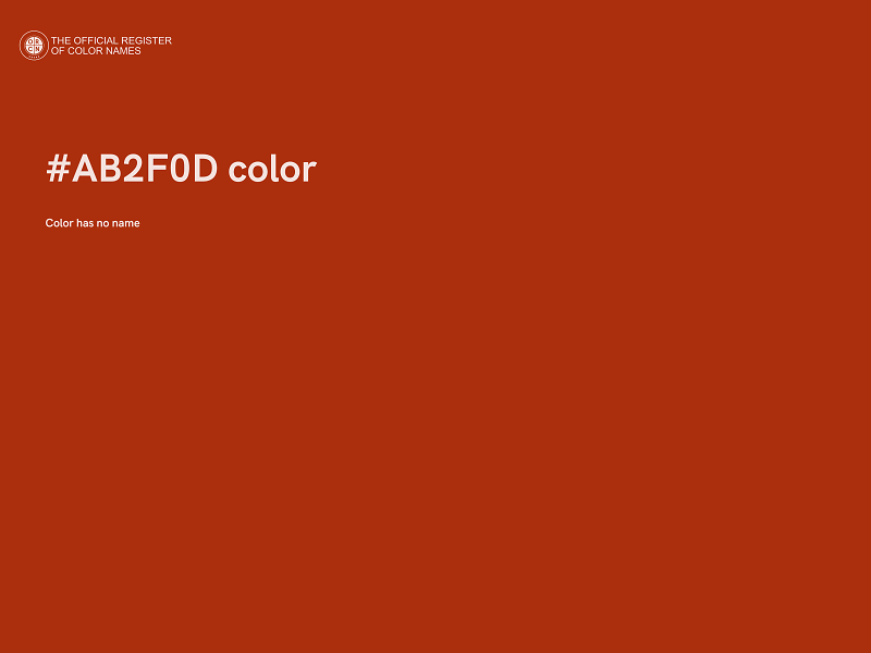 #AB2F0D color image