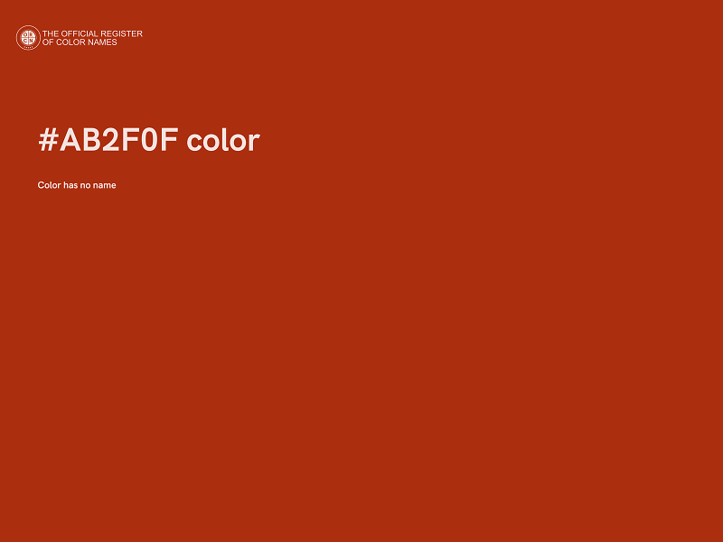 #AB2F0F color image