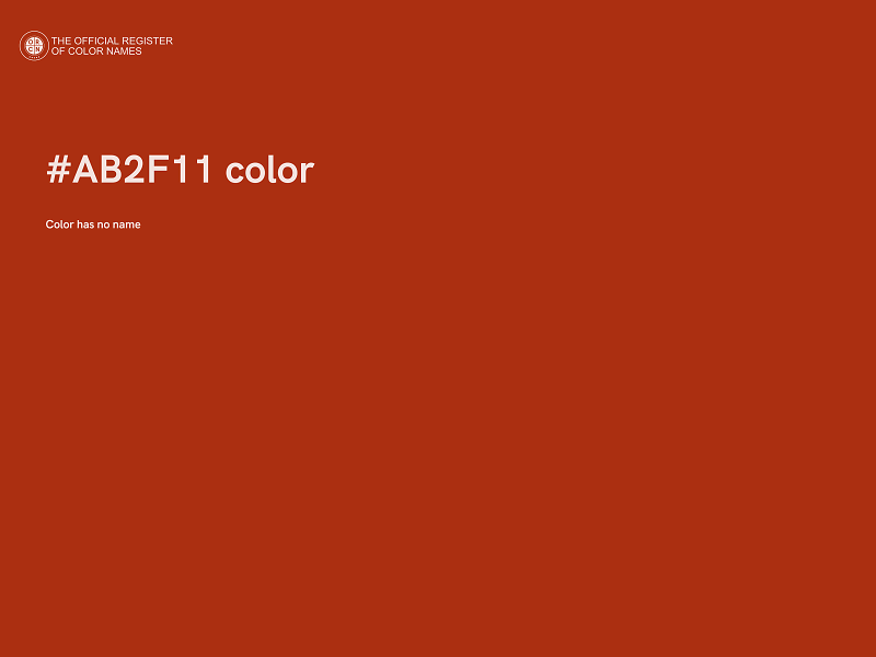 #AB2F11 color image