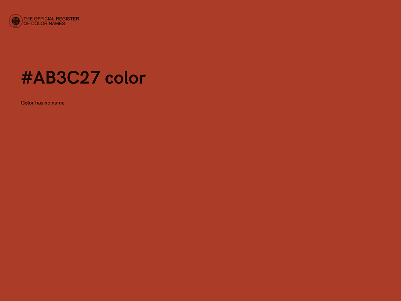 #AB3C27 color image