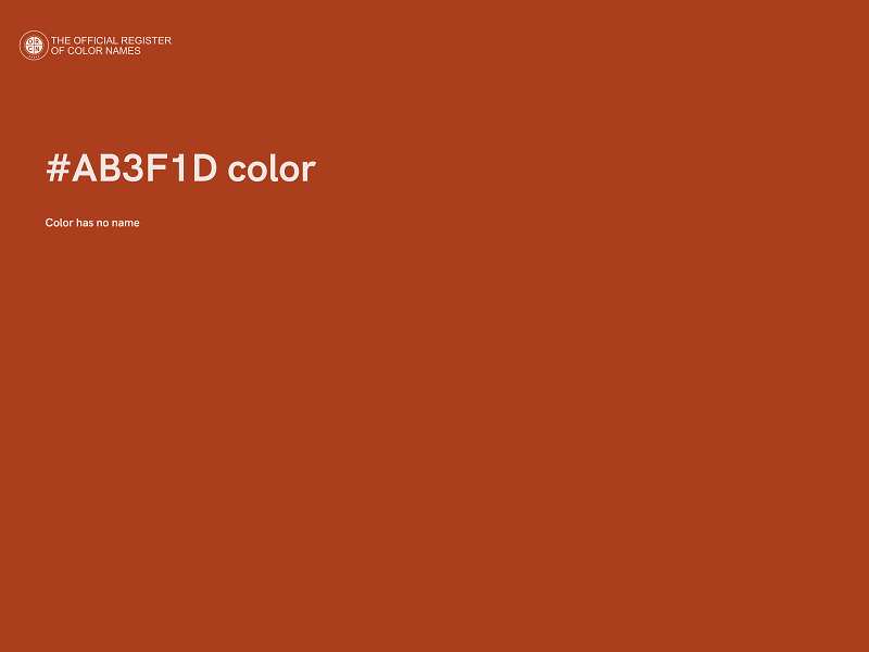 #AB3F1D color image