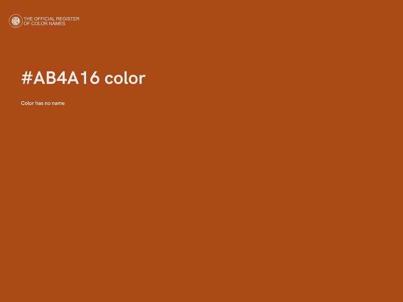 #AB4A16 color image