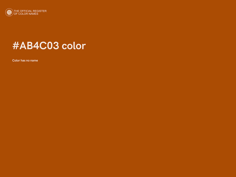 #AB4C03 color image