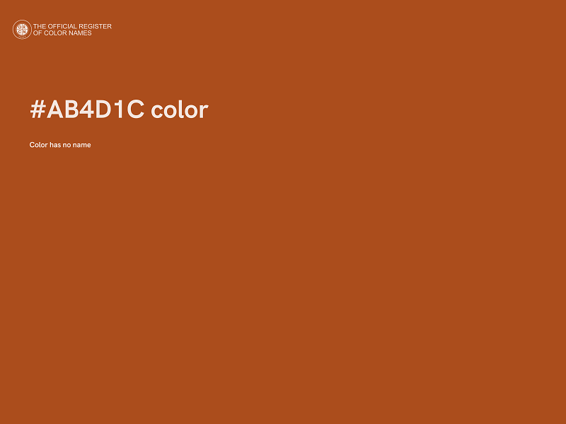 #AB4D1C color image