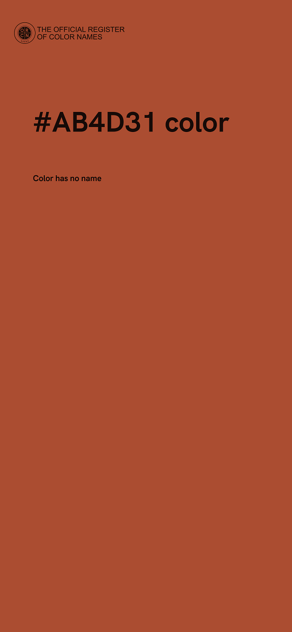 #AB4D31 color image