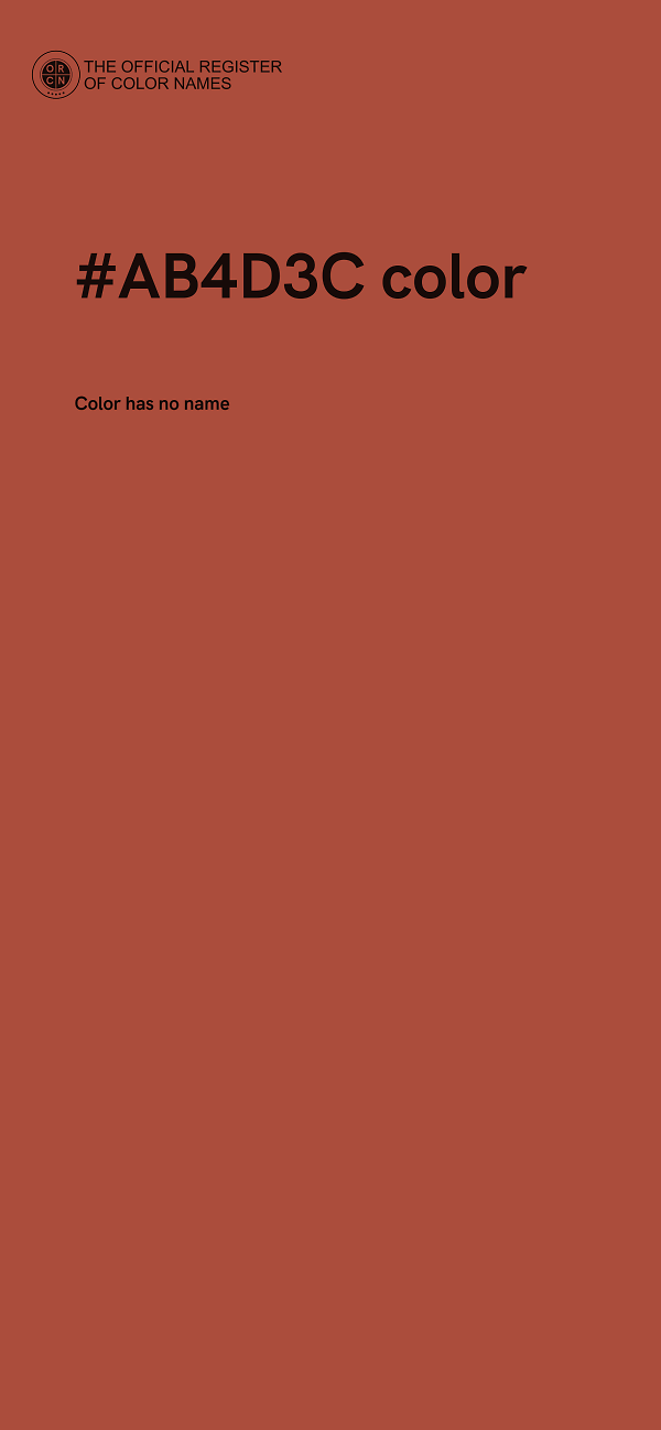 #AB4D3C color image