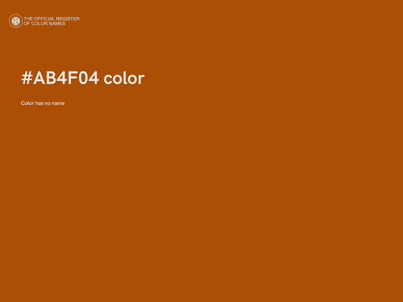 #AB4F04 color image