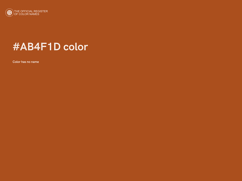 #AB4F1D color image