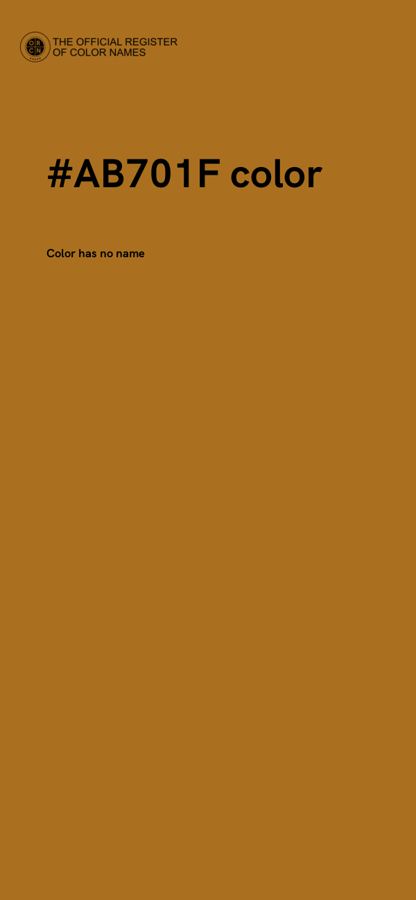#AB701F color image