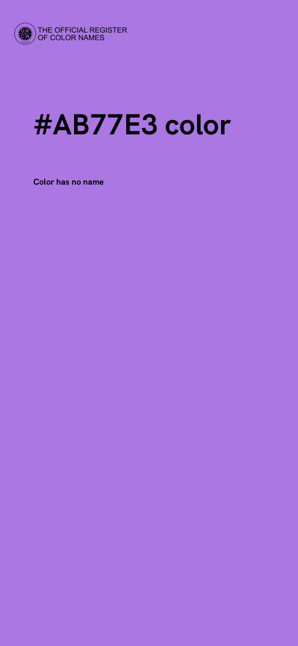 #AB77E3 color image