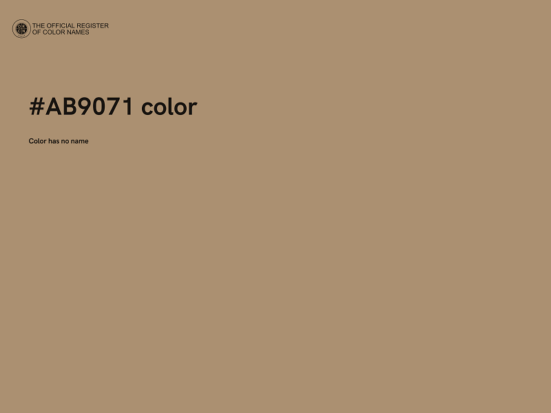 #AB9071 color image