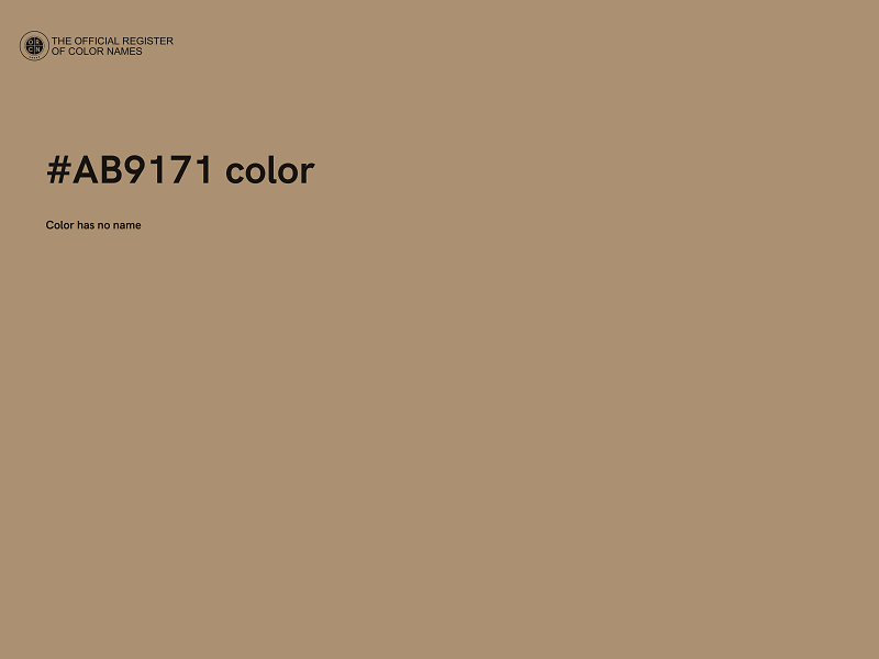 #AB9171 color image