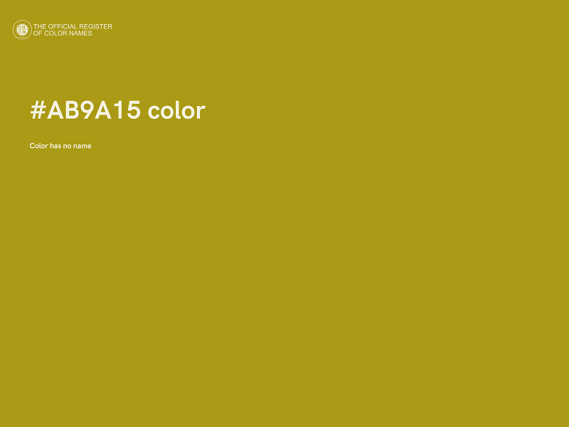 #AB9A15 color image
