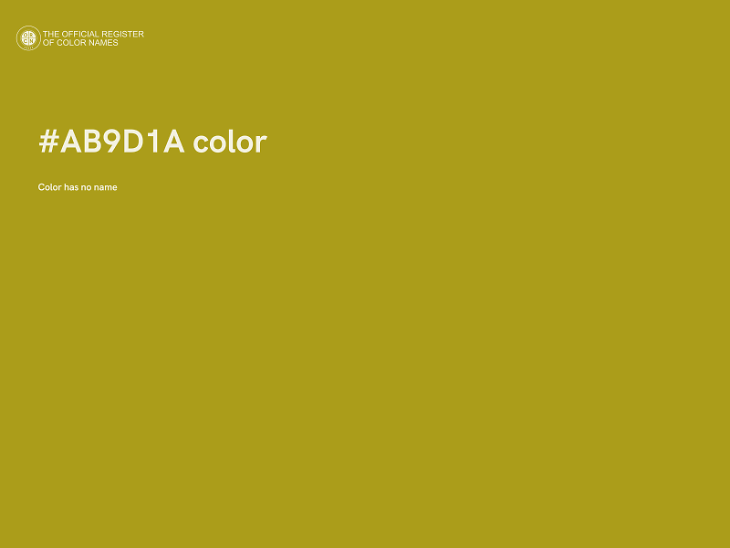 #AB9D1A color image