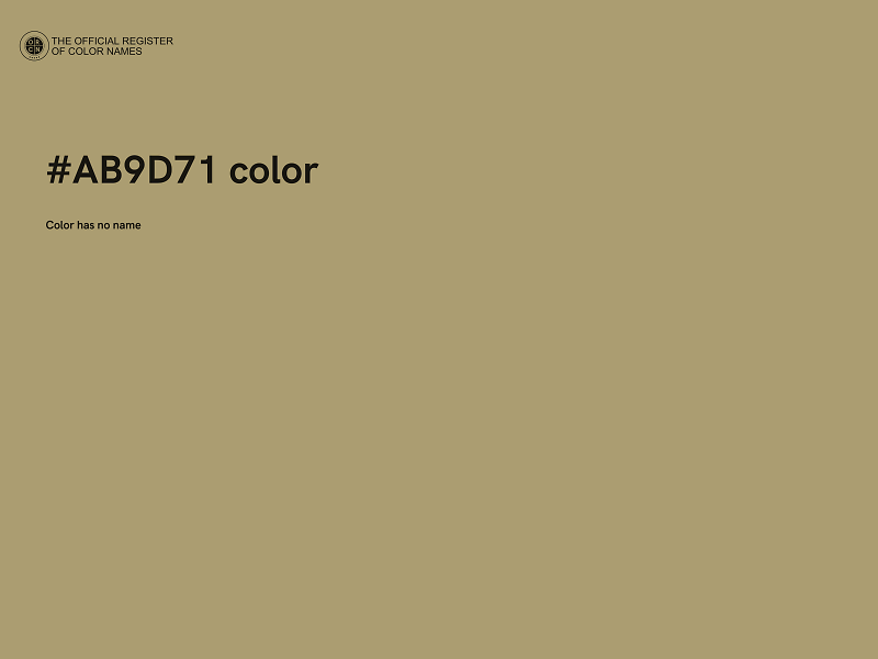 #AB9D71 color image