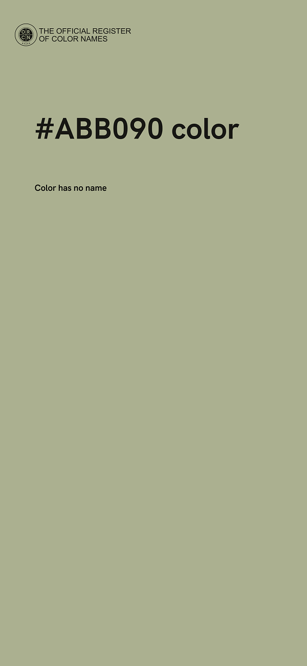#ABB090 color image