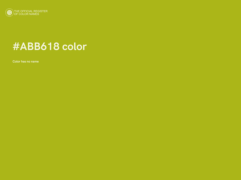 #ABB618 color image