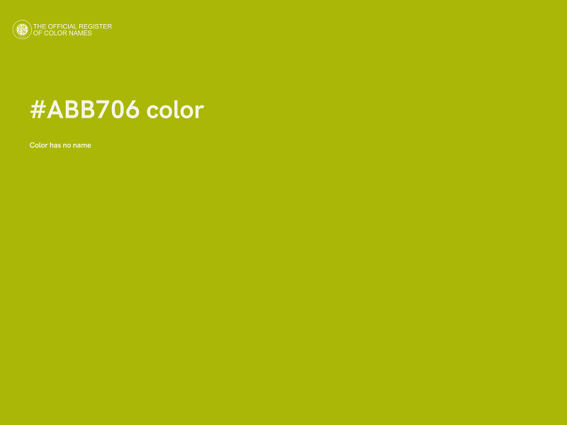 #ABB706 color image