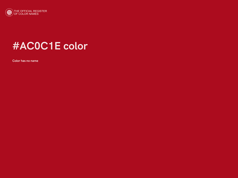 #AC0C1E color image