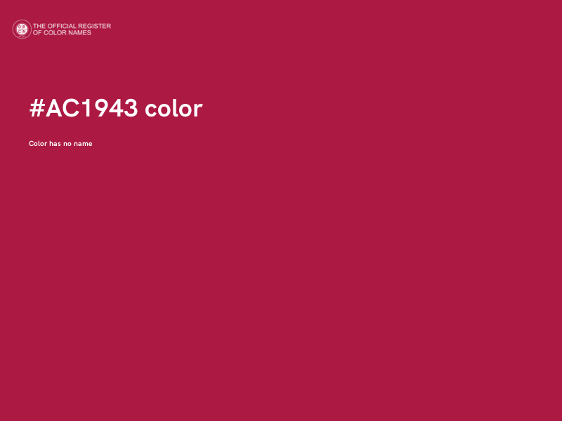 #AC1943 color image