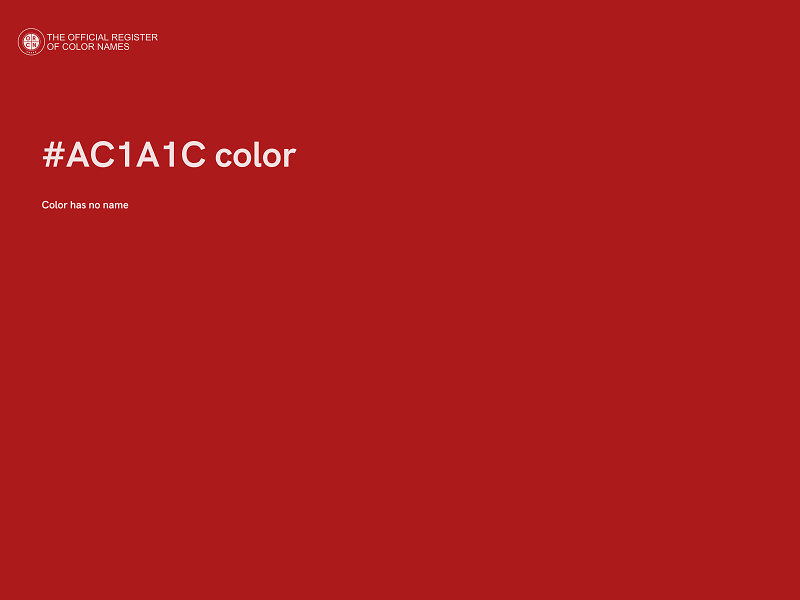 #AC1A1C color image