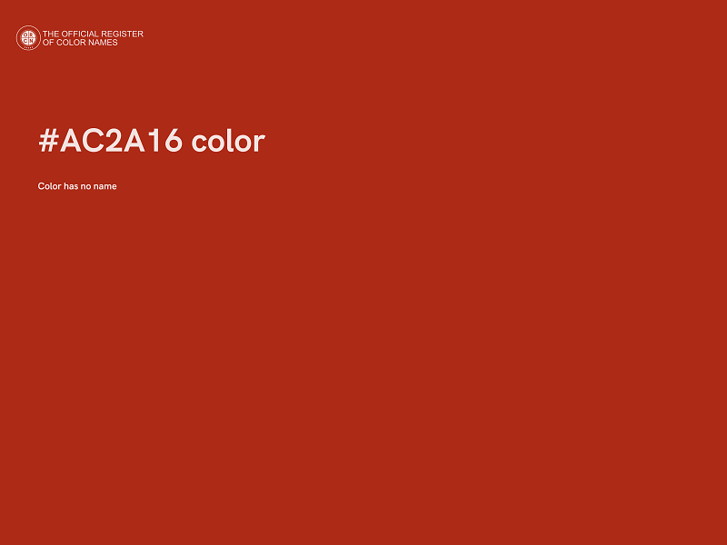 #AC2A16 color image