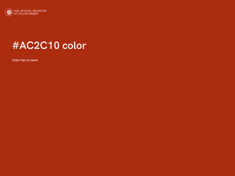 #AC2C10 color image