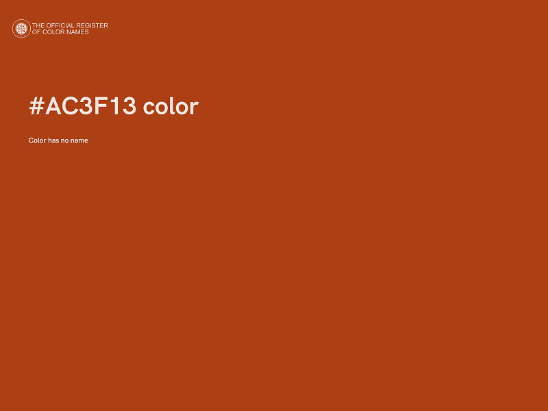 #AC3F13 color image