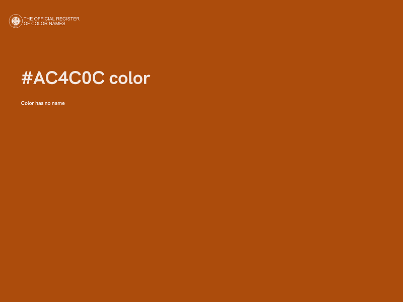#AC4C0C color image